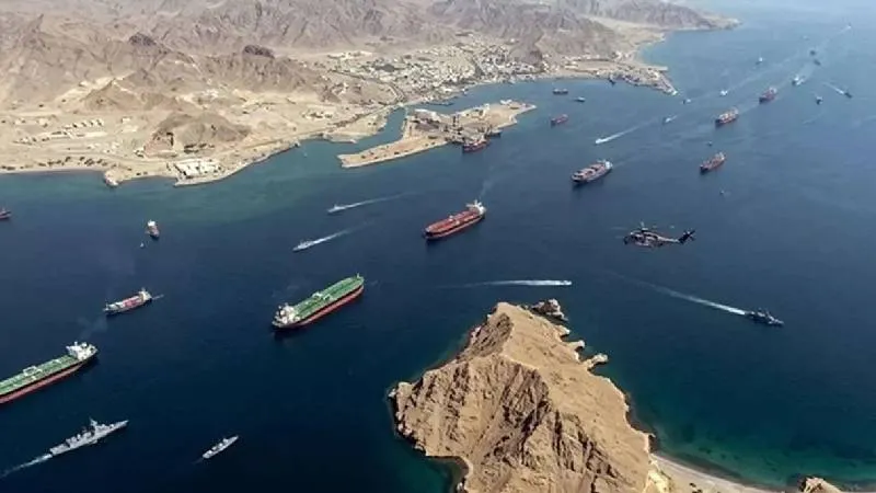 hurmuz